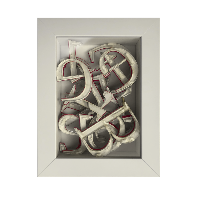 markant-square-2